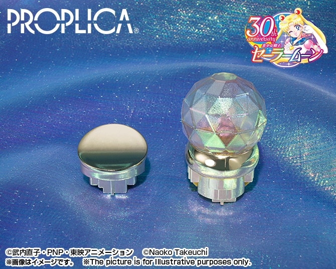 セーラームーン　PROPLICA ムーンスティック 32-0314-14 Sailor Moon Proplica Stick 32-0314-14 | eBay