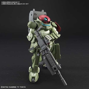 1/144 HGBD グリモアレッドベレー(ガンダム ビルドダイバーズ)