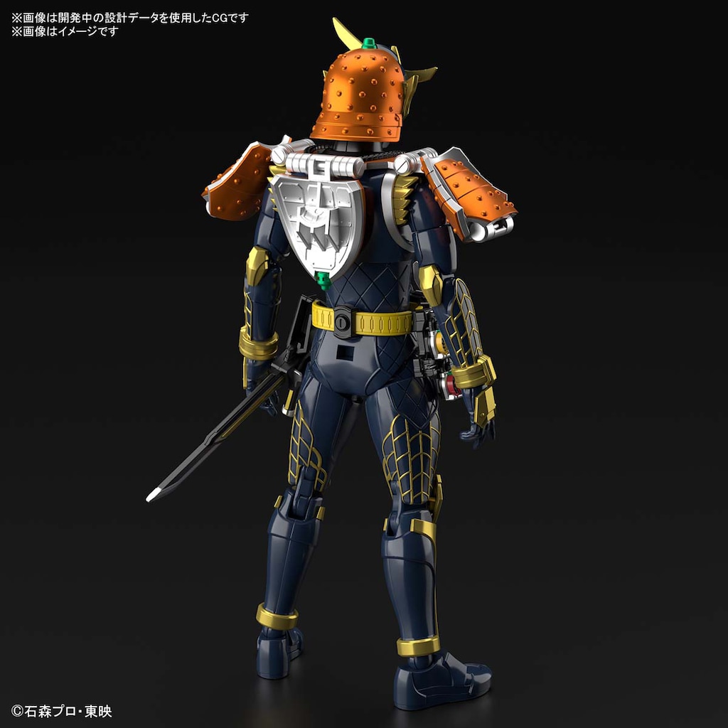 Figure-rise Standard 仮面ライダー鎧武 オレンジアームズ(仮面