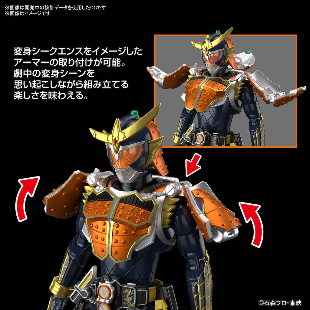 キャラクター　専用鎧　モデル鎧 8月予約】マックスファクトリー 1/12 PLAMAX 鎌倉時代の鎧武者