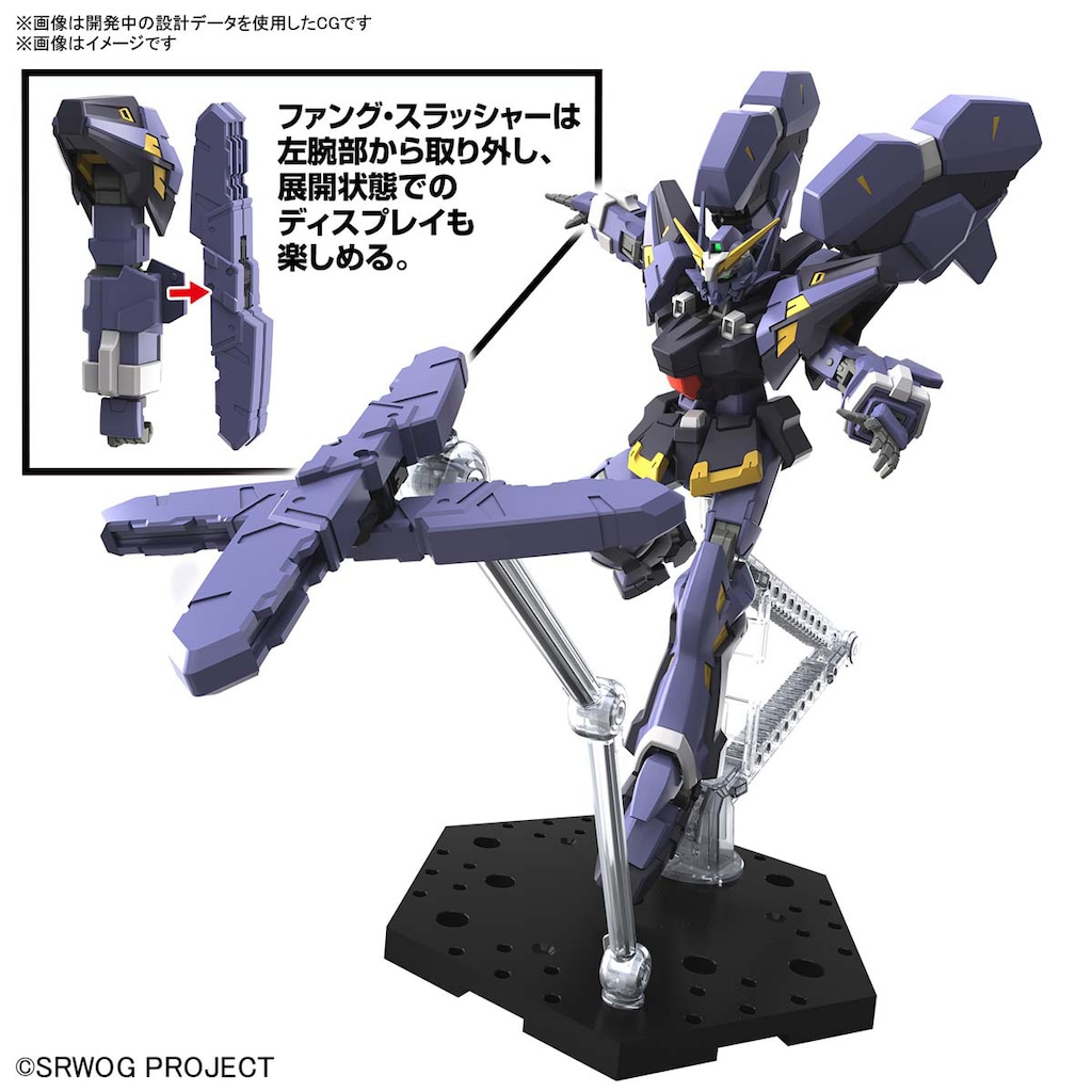 HGヒュッケバインマークⅢ・ダイゼンガー・サイバスター他スパロボセット 61Eh76RAhSL._UF894,1000_QL80_.jpg