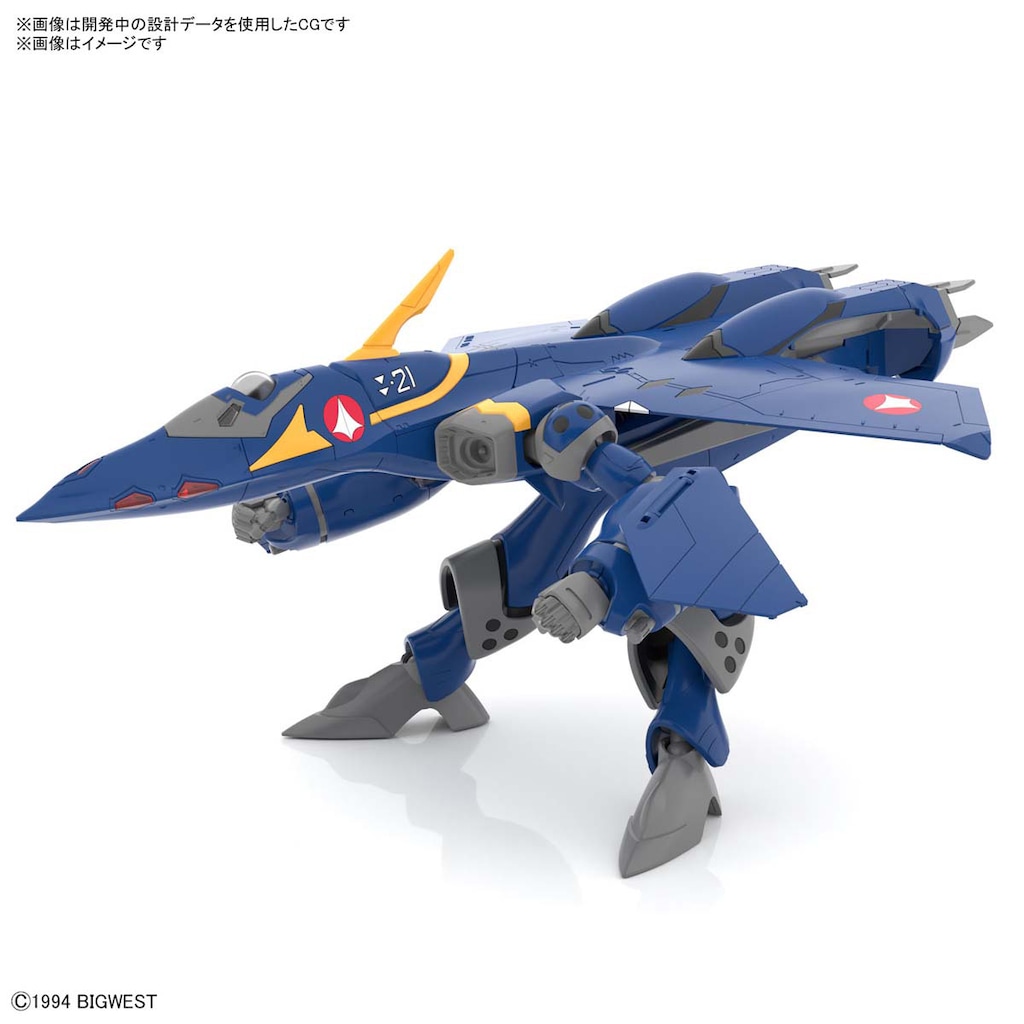 1/100 HG YF-21(マクロスプラス) | バンダイスピリッツ | BS HG