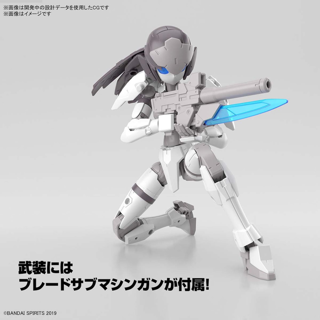 ❤️新品❤️30MM 1/144シリーズ 8点まとめ売り 1/144 30MM EXM-H15C アチェルビー (TYPE-C) | バンダイ