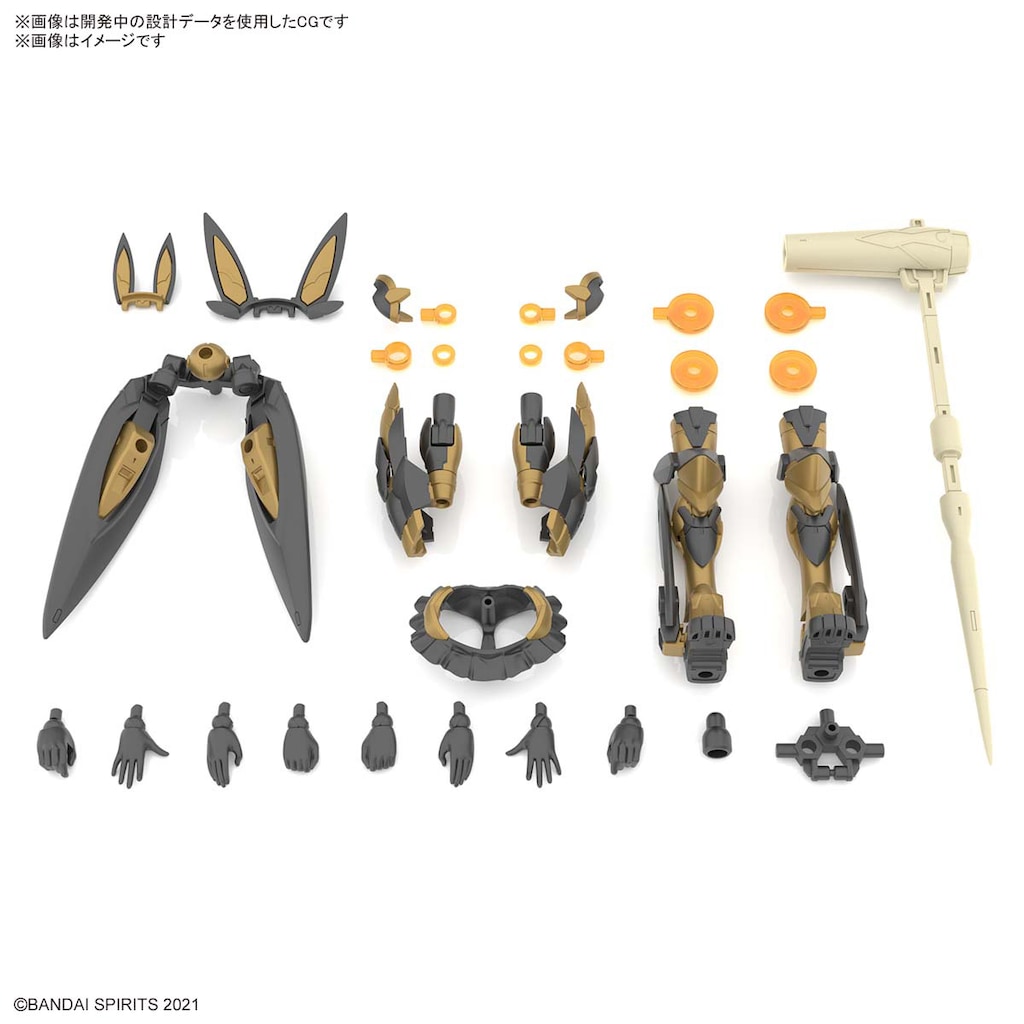 BANDAI - 30MS SIS-Tc20g ツキルナ=ディアース(イノセンテフォーム) 30 MINUTES SISTERS(サーティミニッツシスターズ) プラモデル(5066296) バンダイスピリッツ 71mTfNc1i0L._UF894,1000_QL80_.jpg