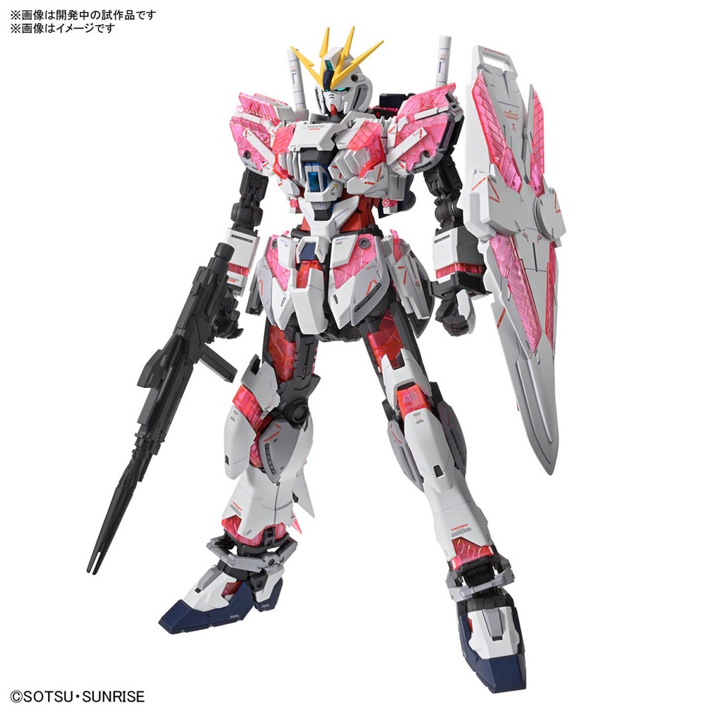 BANDAI MG 1/100 ナラティブガンダム C装備 Ver.Ka 価格比較 - 価格.com