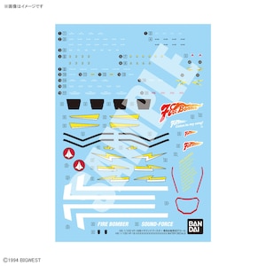 �o���_�C�X�s���b�c�b1/100 HG  VF-19�� �t�@�C���[�o���L���[ �T�E���h�u�[�X�^�[���� ��p���]�ʎ��f�J�[���i�}�N���X7�j�bBS HG VF-19�� ̧�԰��ٷذ �޶��