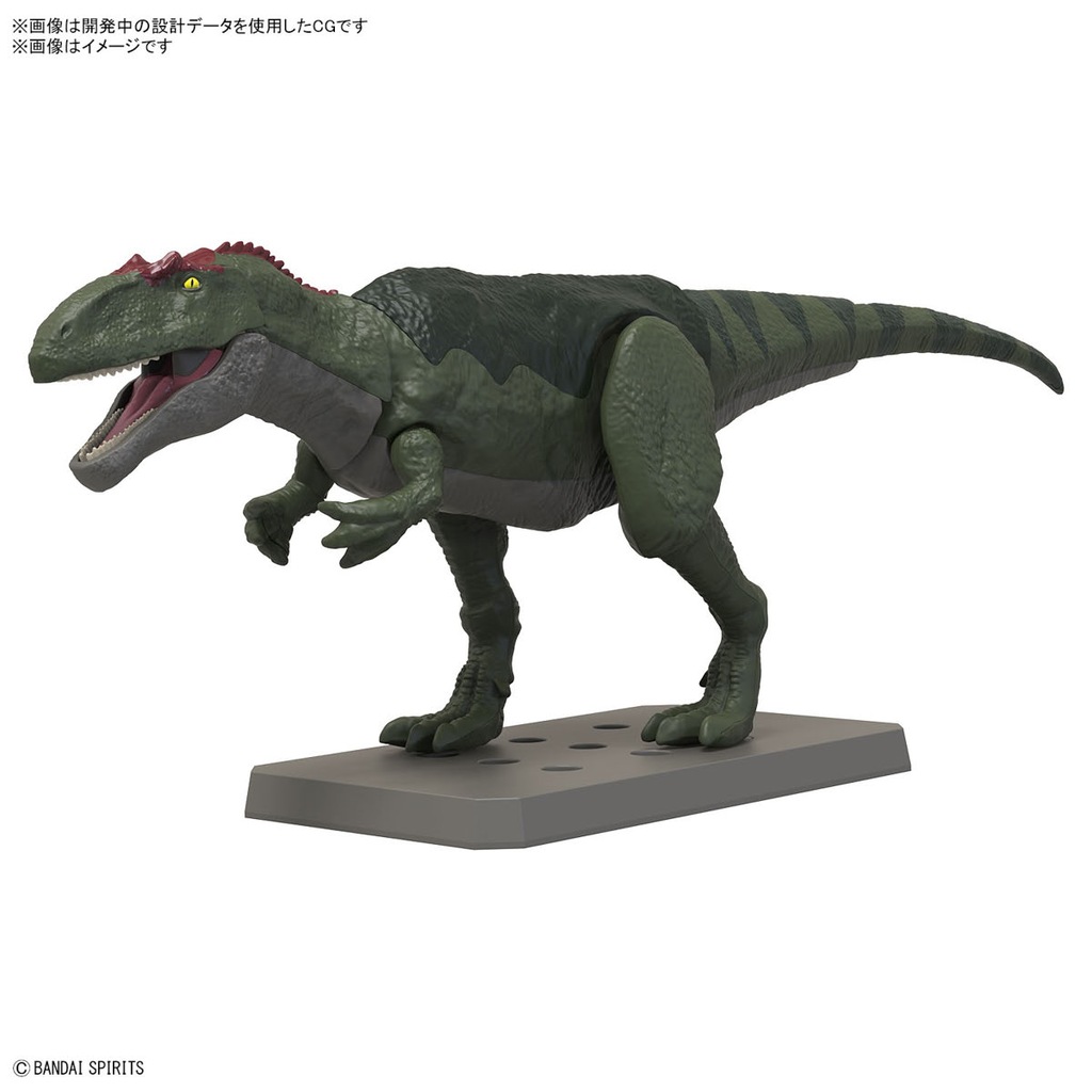 トギノンDYNASAURUS（ソード）6.1インチ 220613