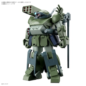 HG バーグラリードッグ(装甲騎兵ボトムズ 赫奕たる異端)