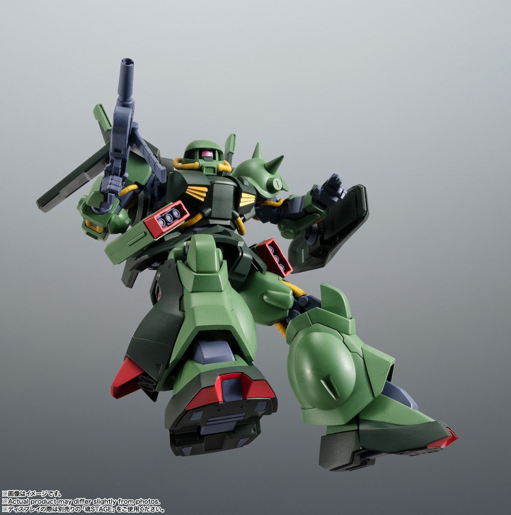 バンダイ　MG1/100プラモデル　RMS-106ハイザック　未組み立て品 MG 1/100 RMS-106 ハイザック プラモデル