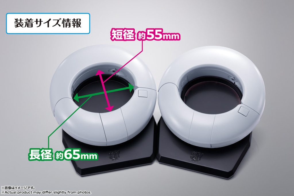BANDAI - PROPLICA(プロップリカ) 転心輪(てんしんりん) SHY(シャイ) 完成トイ バンダイスピリッツ 新品即納』{TOY} PROPLICA(プロップリカ) 転心輪(てんしんりん