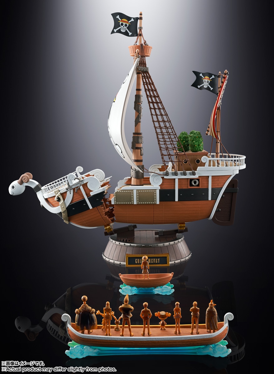 BANDAI - ONE PIECE☠️連載15周年記念商品 新品 超合金 ワンピース ゴーイング・メリー号 -ONE PIECE