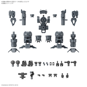 �o���_�C�X�s���b�c�b1/144 30MM �I�v�V�����p�[�c�Z�b�g16(�A�[�����j�b�g/���b�O���j�b�g1)�bBS 30MM ��߼���߰¾��16 ���/گ���Ư�1