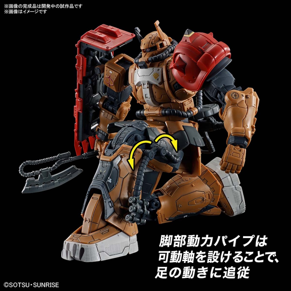 創通エージェンシー日本サンライズガンダム＆ザクソフビ二体SET (ジャンク) 91zjD8Hd7XL._UF350,350_QL80_.jpg