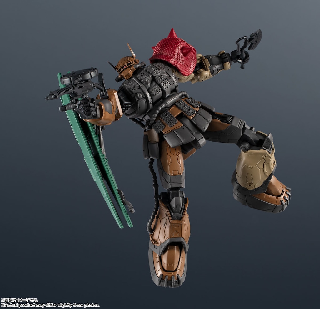 GUNDAM UNIVERSE ZAKU II(Unidentified Type) Solari（機動戦士