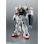 バンダイスピリッツ｜ROBOT魂 SIDE MS RX-178 ガンダムMk-II（エゥーゴ仕様） ver. A.N.I.M.E.（機動戦士Ζガンダム）｜Rﾀﾞﾏｼｲ SIDE MS RX-178 ｶﾞﾝﾀﾞﾑMk2 ｴｩｰｺﾞ