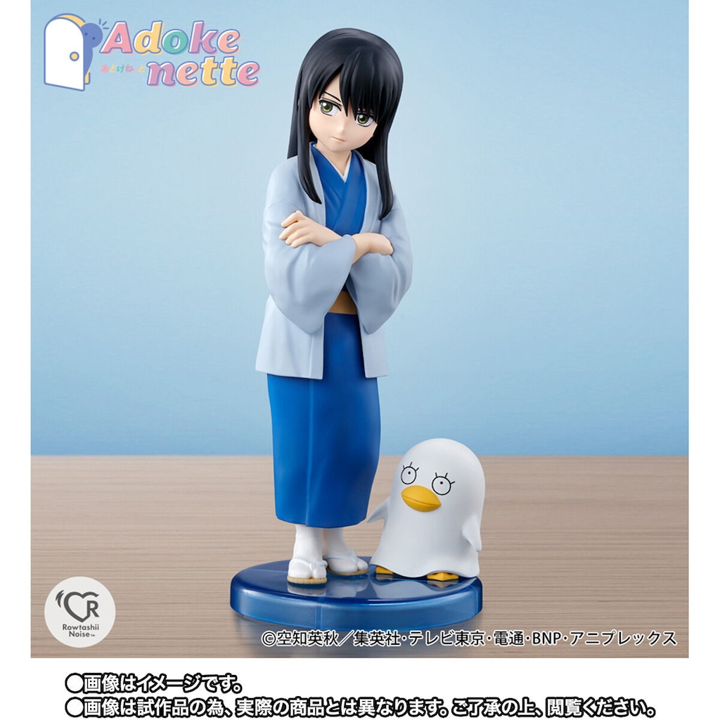 銀魂　桂小太郎　桂　俺のキッチン　キッチン　エプロン　きらきら　クッキング 銀魂」ONLINE POPUP EVENT ～俺のキッチン～
