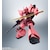 バンダイ｜【再生産】ROBOT魂 SIDE MS MS-14S シャア専用ゲルググ ver. A.N.I.M.E.（機動戦士ガンダム）｜Rﾀﾞﾏｼｲ MS-14S ｼｬｱｾﾝﾖｳｹﾞﾙｸﾞｸﾞ ANIME