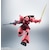 バンダイ｜【再生産】ROBOT魂 SIDE MS MS-14S シャア専用ゲルググ ver. A.N.I.M.E.（機動戦士ガンダム）｜Rﾀﾞﾏｼｲ MS-14S ｼｬｱｾﾝﾖｳｹﾞﾙｸﾞｸﾞ ANIME