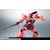 バンダイ｜【再生産】ROBOT魂 SIDE MS MS-14S シャア専用ゲルググ ver. A.N.I.M.E.（機動戦士ガンダム）｜Rﾀﾞﾏｼｲ MS-14S ｼｬｱｾﾝﾖｳｹﾞﾙｸﾞｸﾞ ANIME