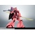 バンダイ｜【再生産】ROBOT魂 SIDE MS MS-14S シャア専用ゲルググ ver. A.N.I.M.E.（機動戦士ガンダム）｜Rﾀﾞﾏｼｲ MS-14S ｼｬｱｾﾝﾖｳｹﾞﾙｸﾞｸﾞ ANIME