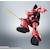 バンダイ｜【再生産】ROBOT魂 SIDE MS MS-14S シャア専用ゲルググ ver. A.N.I.M.E.（機動戦士ガンダム）｜Rﾀﾞﾏｼｲ MS-14S ｼｬｱｾﾝﾖｳｹﾞﾙｸﾞｸﾞ ANIME