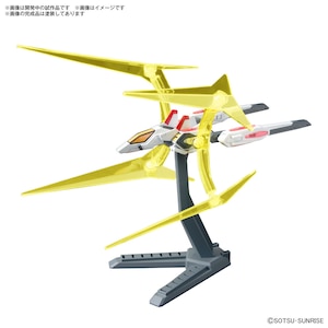 オプションパーツセット ガンプラ05 (ユニバースブースター プラフスキーパワーゲート)