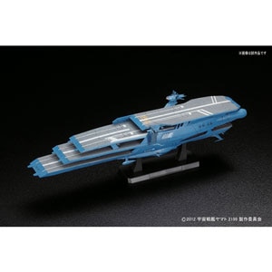 1/1000 大ガミラス帝国軍 ガイペロン級多層式航宙母艦 シュデルグ（宇宙戦艦ヤマト2199）