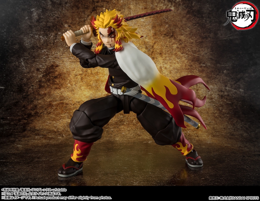 BANDAI - しんちゃん　鬼滅の刃　煉獄杏寿郎　フィギュア　2個セット Figuarts mini 煉獄杏寿郎 炎の呼吸/煉獄千寿郎『鬼滅の刃』2種