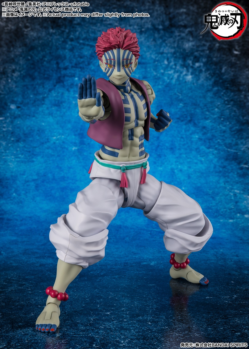 S.H.Figuarts 猗窩座（鬼滅の刃） | バンダイスピリッツ | SHF