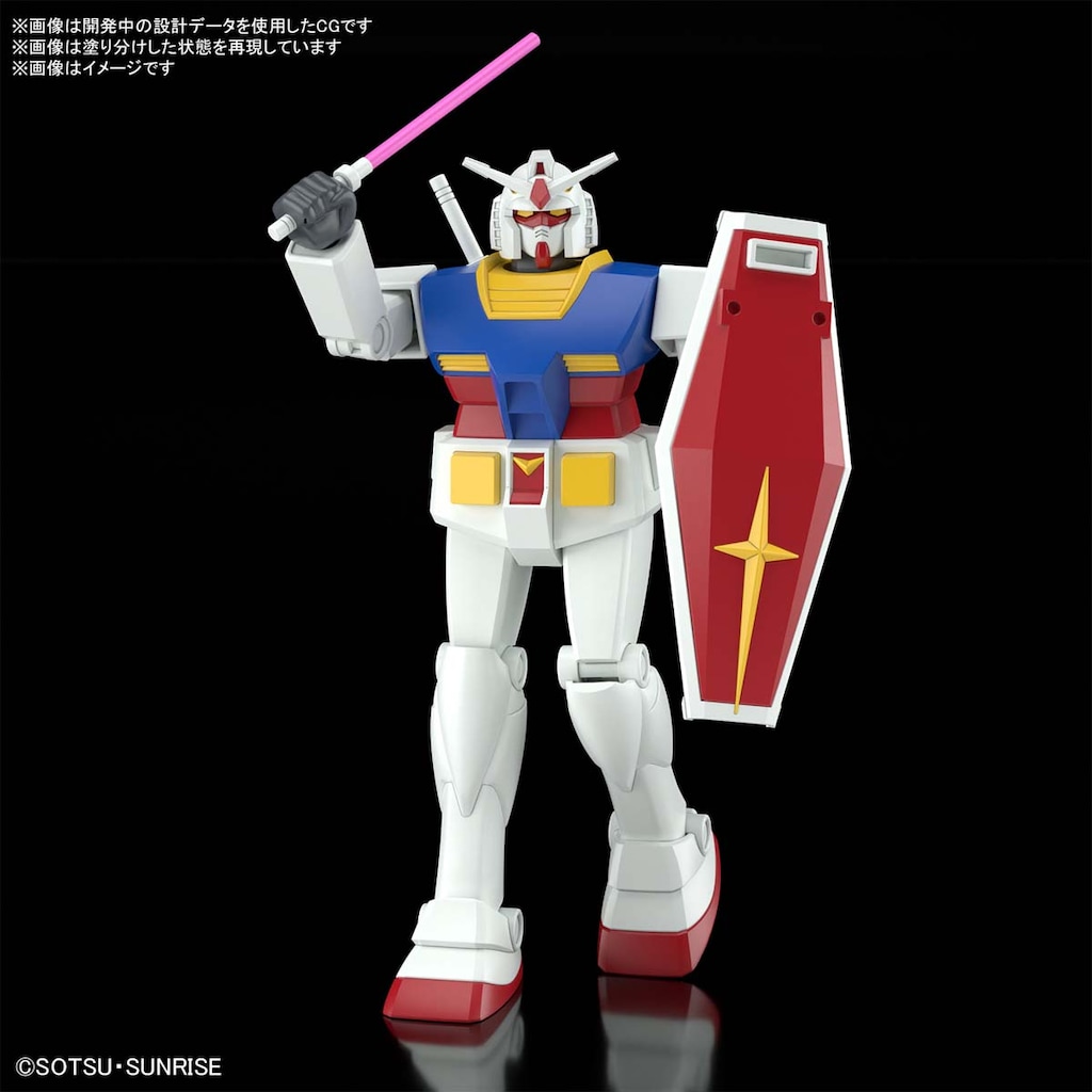 バンダイ　ガンダム　旧ロゴ　ベストメカコレクション ガンプラ】ベストメカコレクション 1/144 RX-78-2 ガンダム