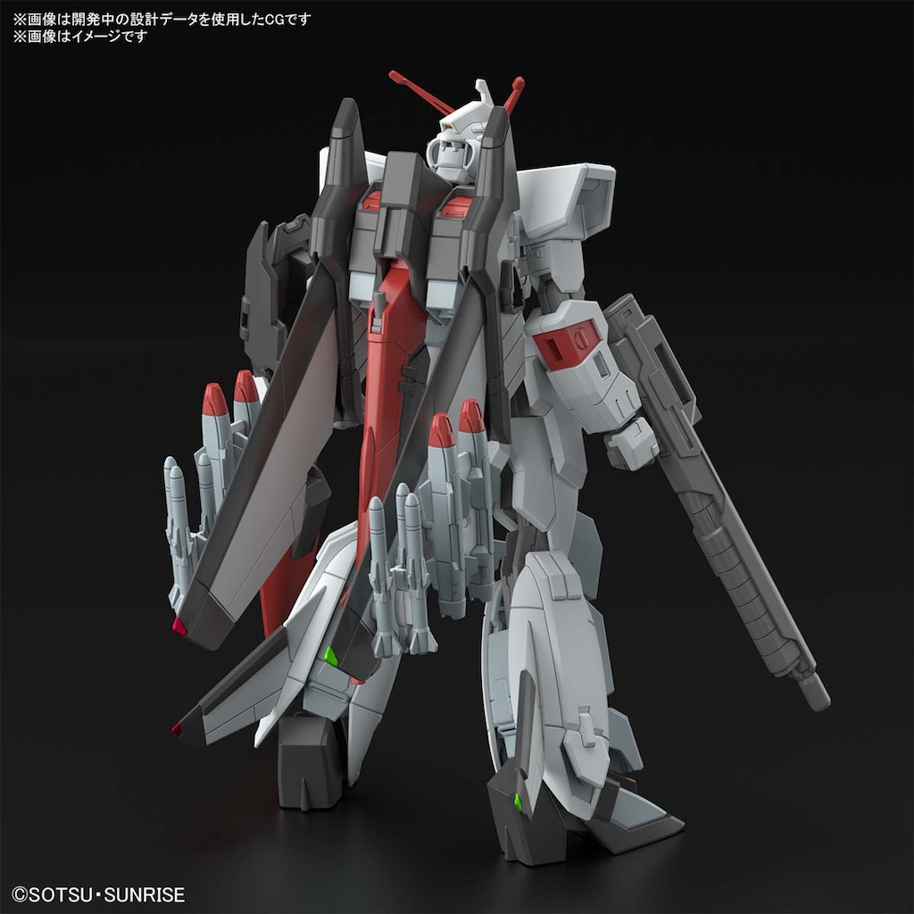 1/144 HG ムラサメ改（機動戦士ガンダムSEED FREEDOM