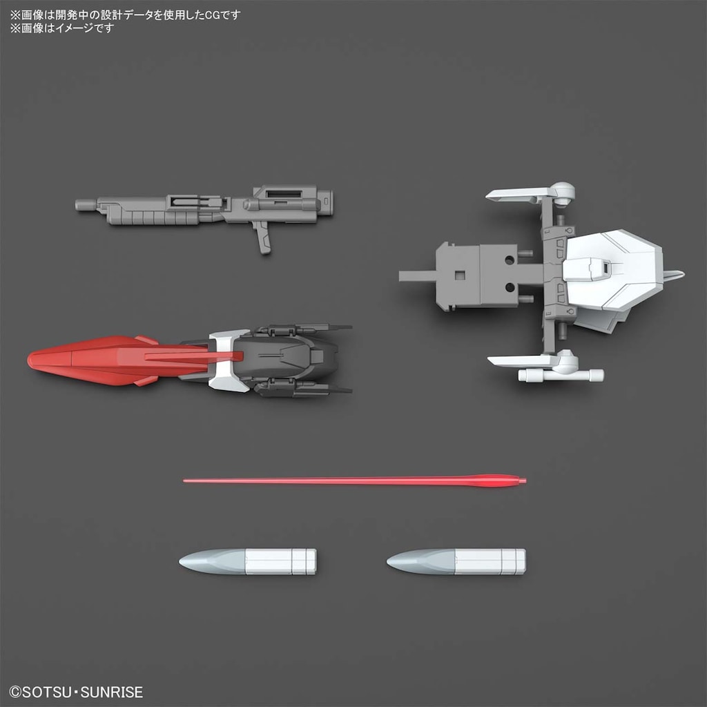 1/144 HG ムラサメ改（機動戦士ガンダムSEED FREEDOM
