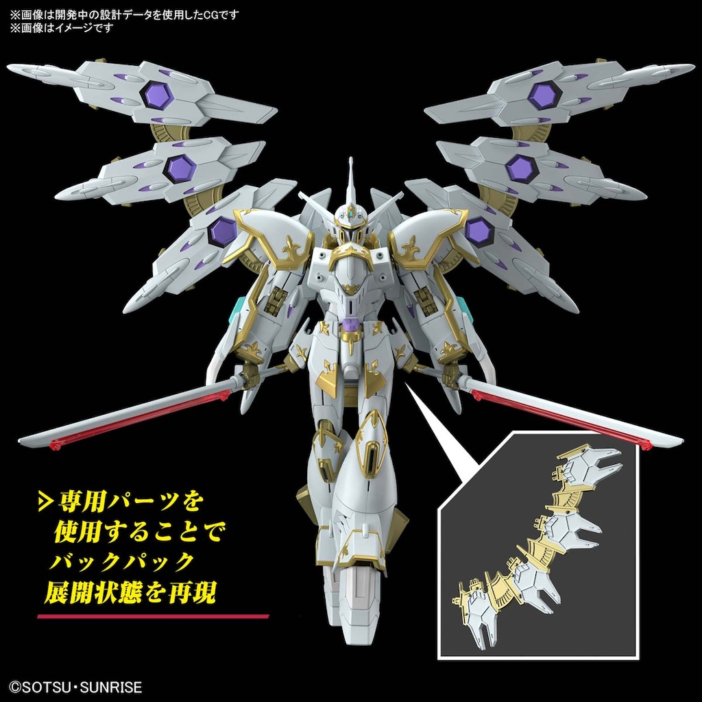HG ブラックナイトスコードカルラ② 蛍光発色+ディティール