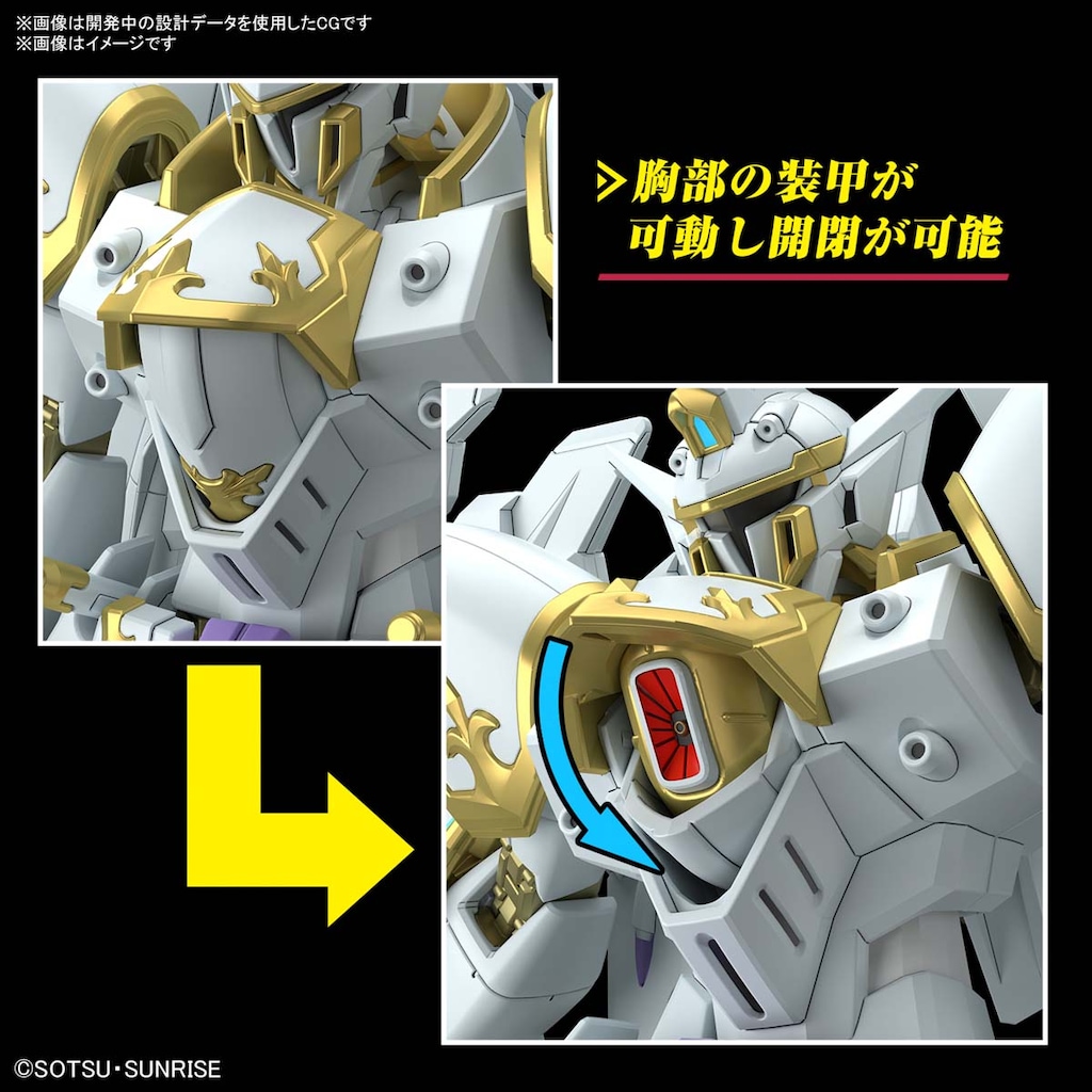 最安 コトブキヤ ADF-01 新品 ブラックナイトスコードカルラ 10月まで Amazon | BANDAI SPIRITS(バンダイスピリッツ) HG 機動戦士