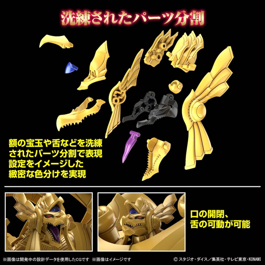5個セット 激レア ラストカメラ プラモデル セット 新品未開封 童友社 昭和の名車 No.11 ニッサン・ローレルHT 2000SGX