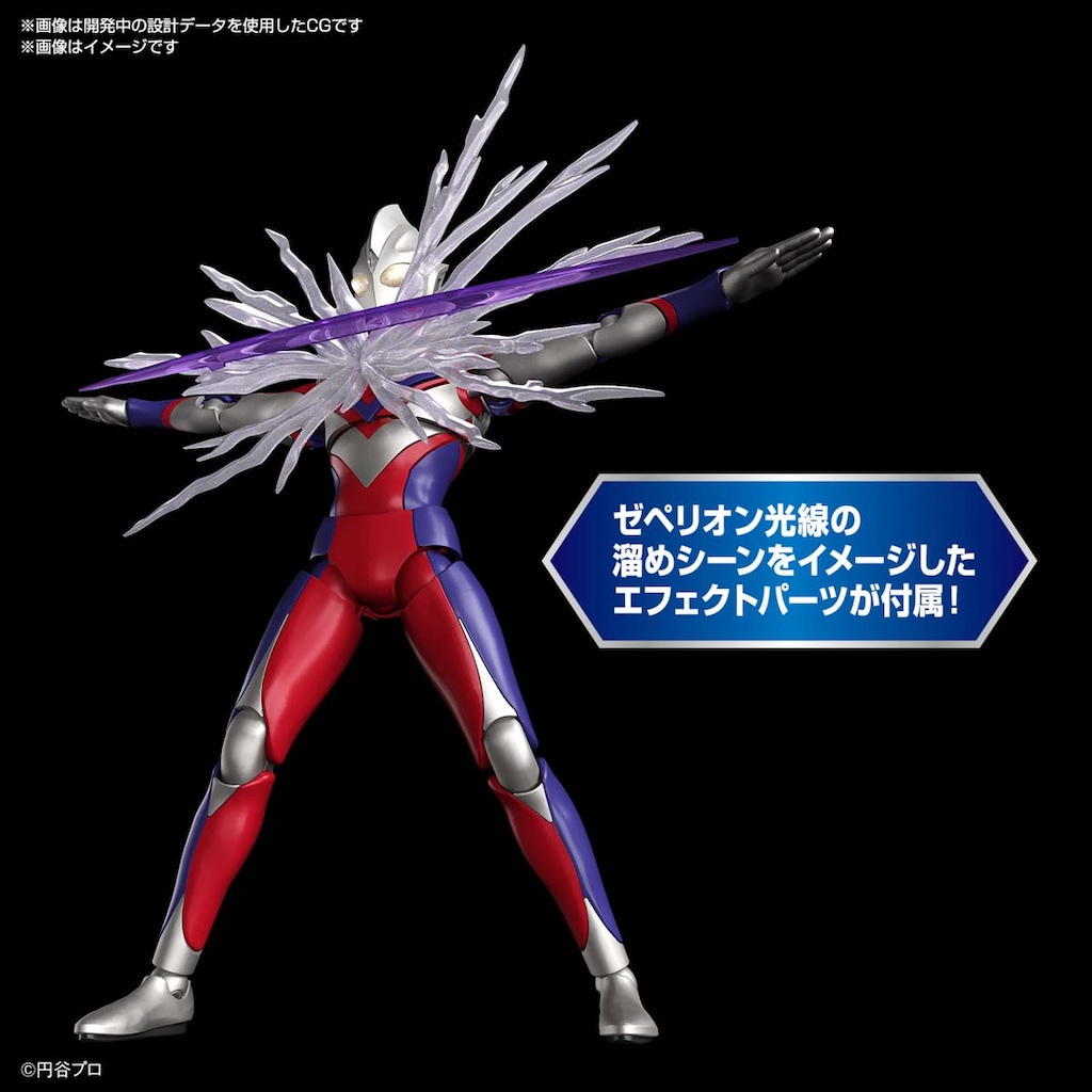 ★新品46cm ブルマァク復刻　ウルトラマンティガ　ジャイアント　2002日本製 Amazon.co.jp: B-CLUB ブルマァク 新復刻版 ウルトラマンティガ