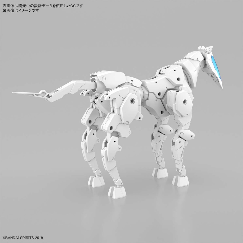 1/144 30MM エグザビークル(ホースメカVer.)[ホワイト
