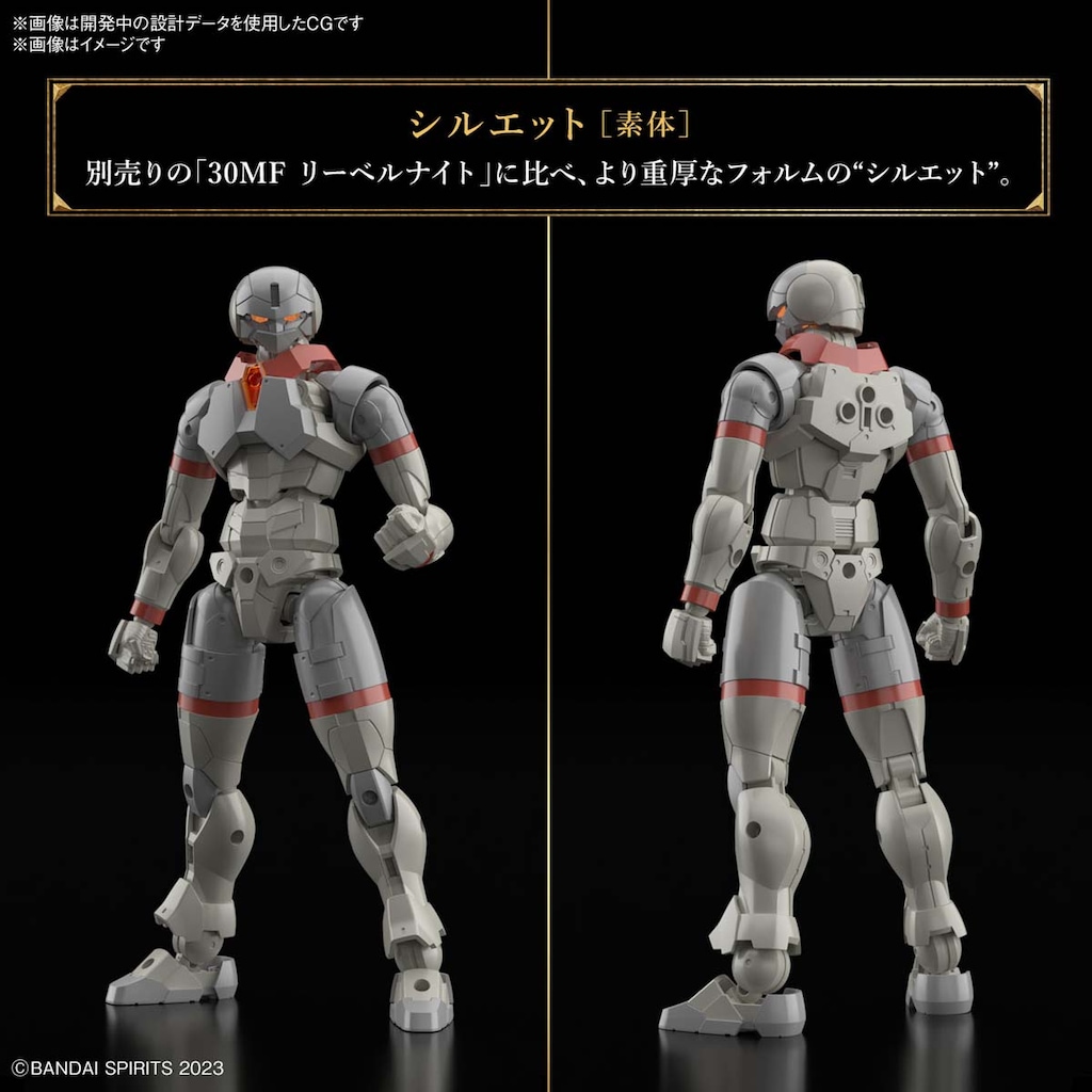 魂*す様 【24時間以内に発送】30MF まとめ売り DX超合金魂 買取 | 全国宅配買取のおもちゃ買取ドットJP