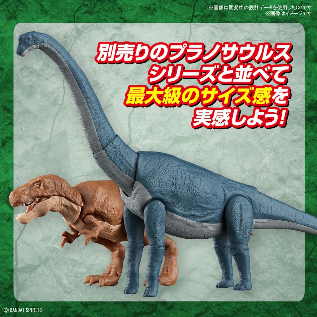 ブラキオ龍樹 3枚セット ブラキオ龍樹 3枚 ブラキオ龍樹 S5/S11｜デュエマシングルカード