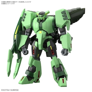 1/144 HG ボリノーク･サマーン（機動戦士Ｚガンダム）