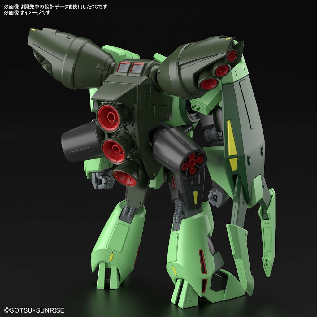 HG ジO ガブスレイ　ボリノークサマーン 新商品紹介】「HG 1/144 ボリノーク・サマーン」レビュー