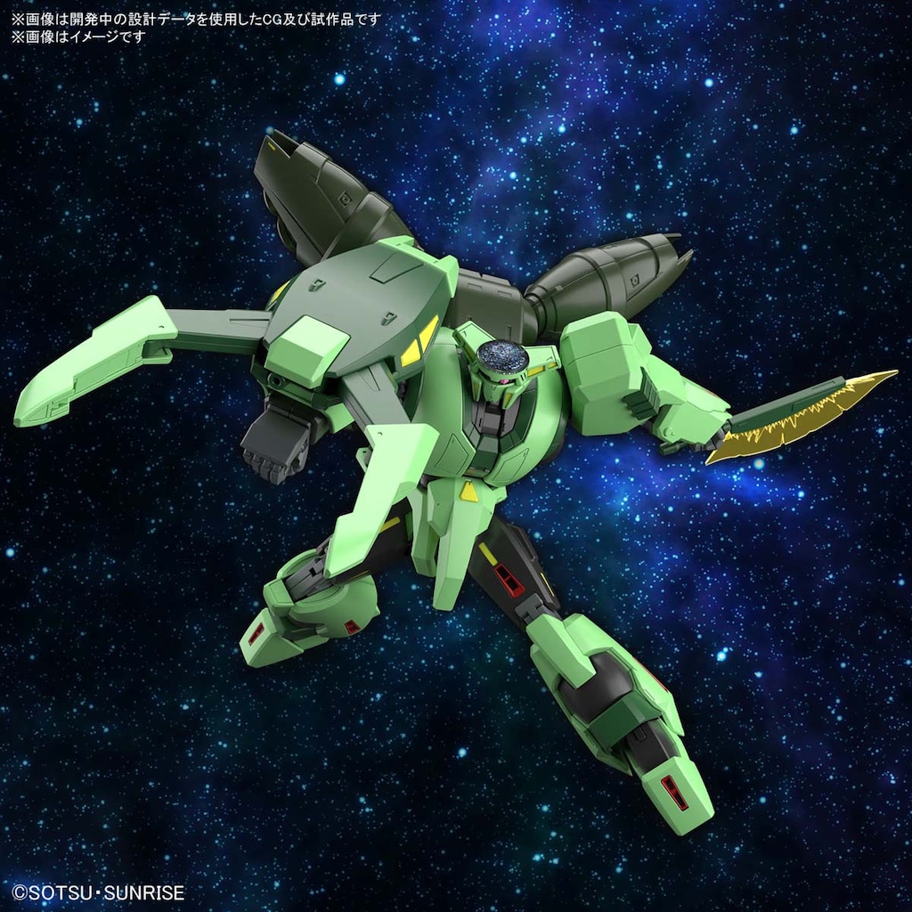 まとめ売り RG サザビー HG ボリノークサマーン V2AB メッサー オマケ 抽選販売】RG 1/144 MSN－04FF サザビー【2024年1