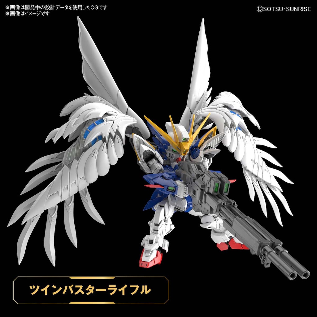 Amazon.co.jp: MG 1/100 XXXG-00W0 ウイングガンダムゼロ