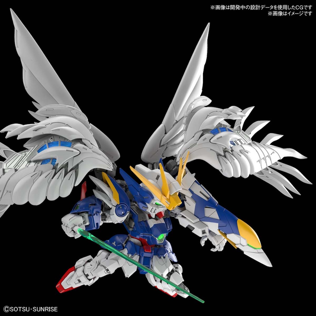 ガンダムウォー/S/白/BASED　BOOSTER　PACK「サイクルA」　B1A/U WT087S[S]：【ランクB】ウイングガンダムゼロ(EW)(金箔押し/コレクタブルレア) GUNDAM UNIVERSE XXXG-00W0 WING GUNDAM ZERO(新機動戦記