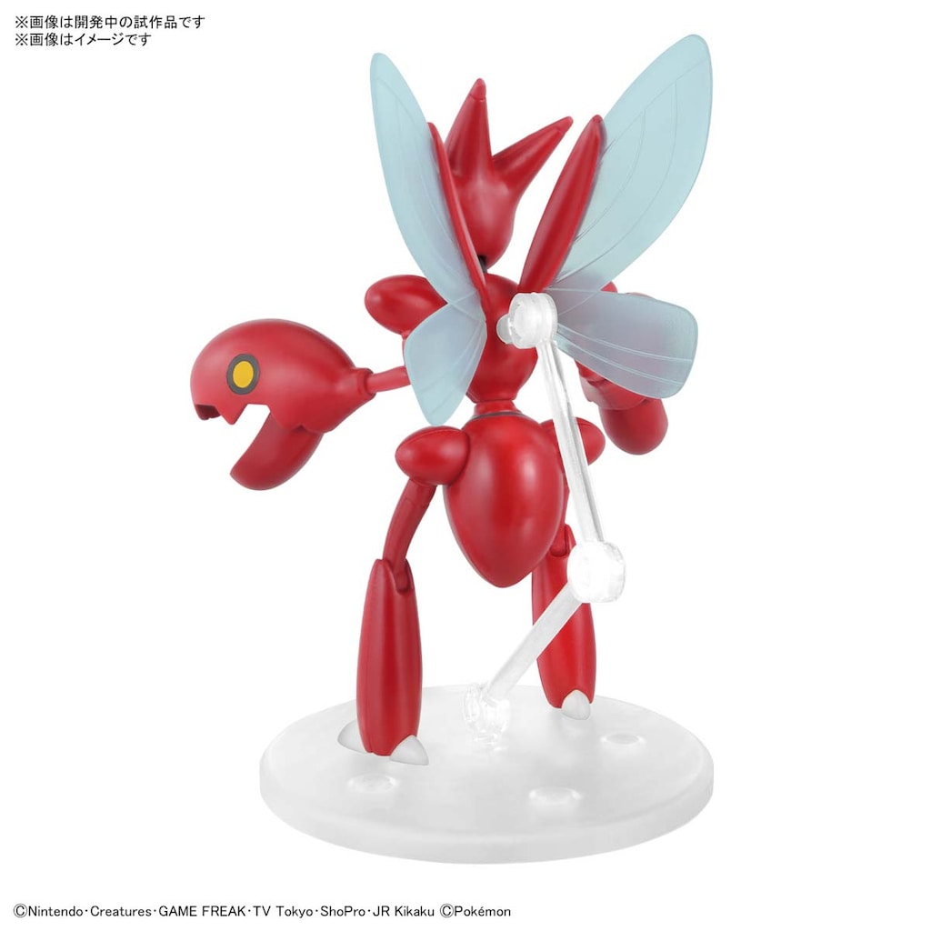 ポケモン　バンダイ　アニメコレクション　隠れプリズム　NO.200 BGS9.5 ポケモンバンダイアニメコレクション隠れプリズムNO.200 BGS9.5