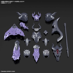 30MF クラスアップアーマー(ローザンウォーリア)