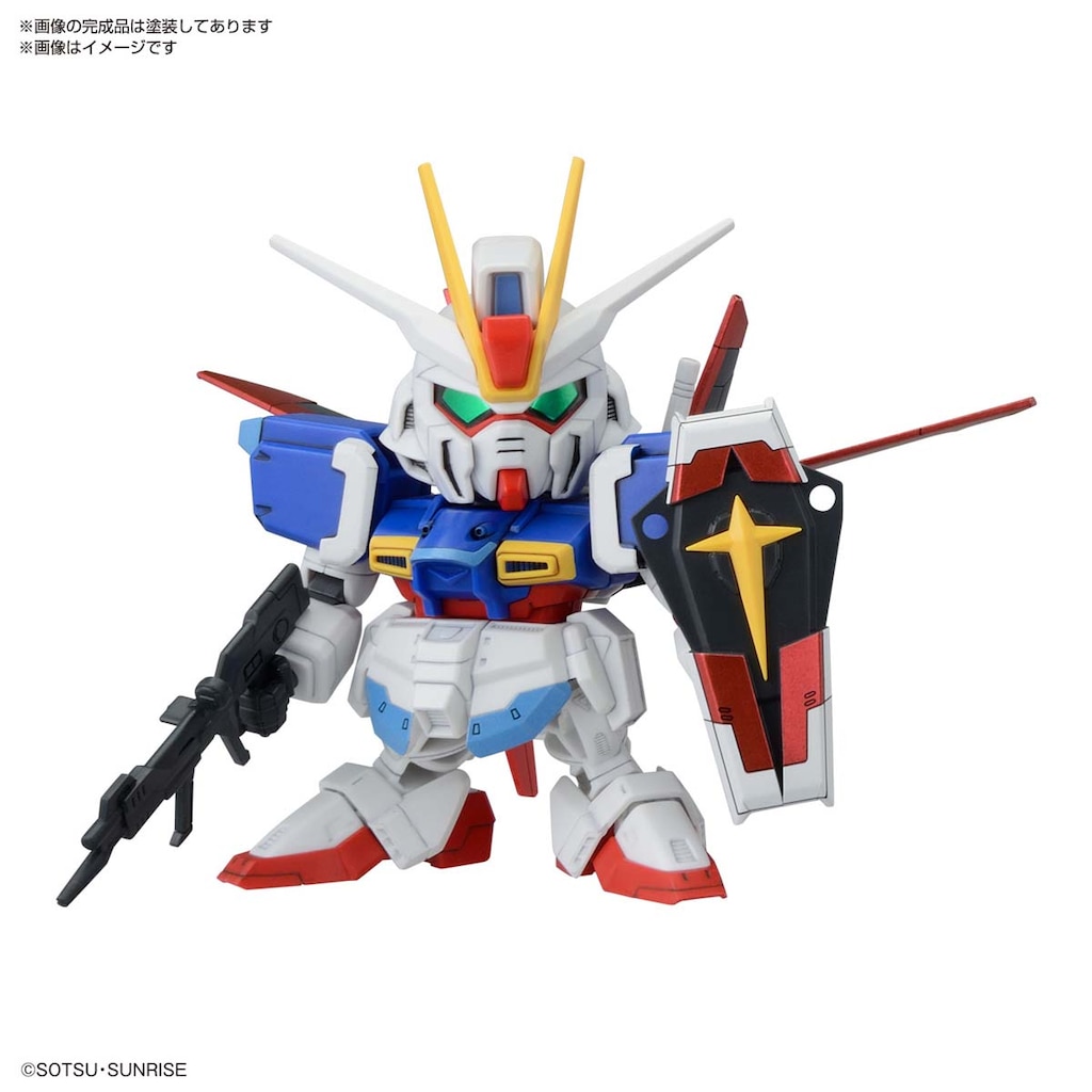 ガンプラ　ちーびー戦士　未組立　5個セット ☆特価品 BB戦士 C.E.運命の対決セット (SD) (ガンプラ
