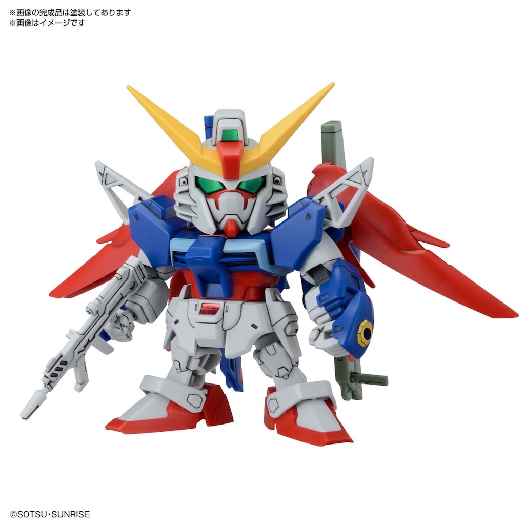 BB戦士 C.E.運命の対決セット（機動戦士ガンダムSEED