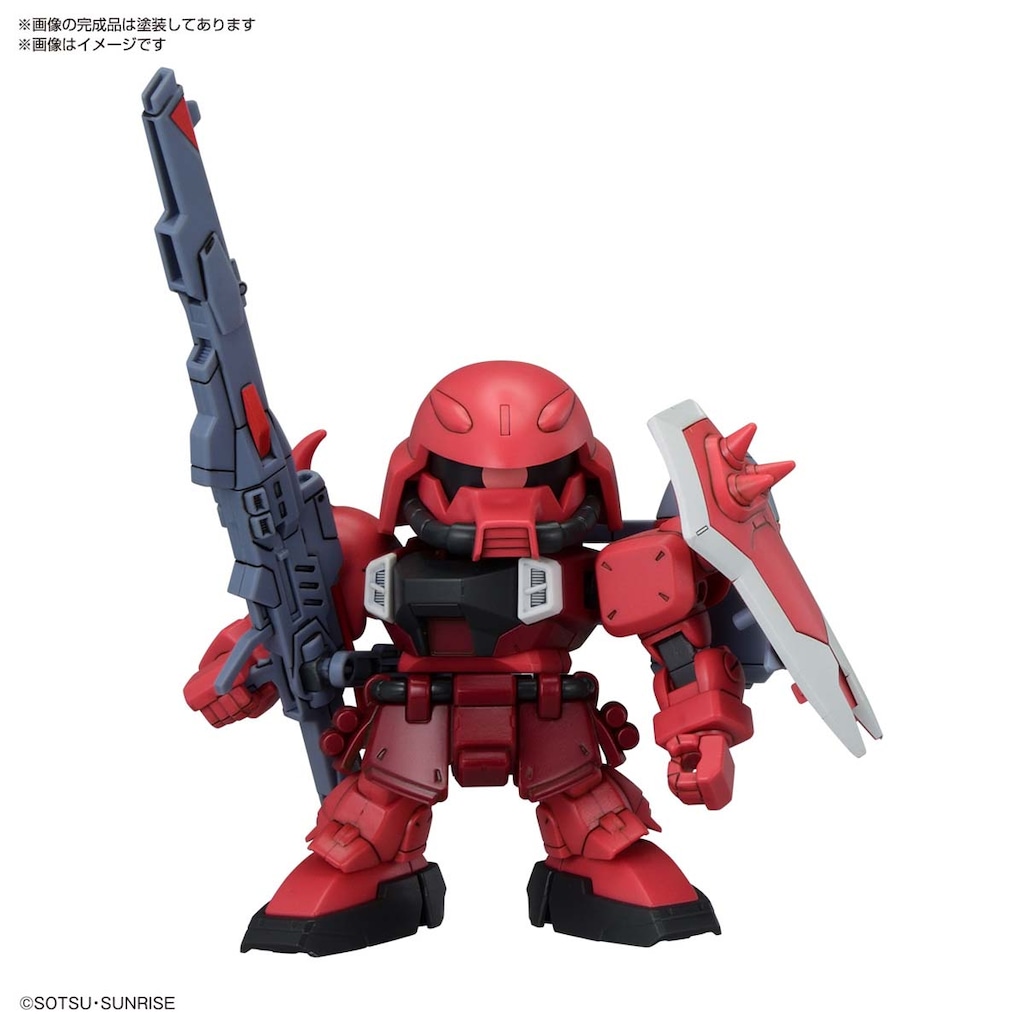 BB戦士 ZGMFザクシリーズセット（機動戦士ガンダムSEED DESTINY