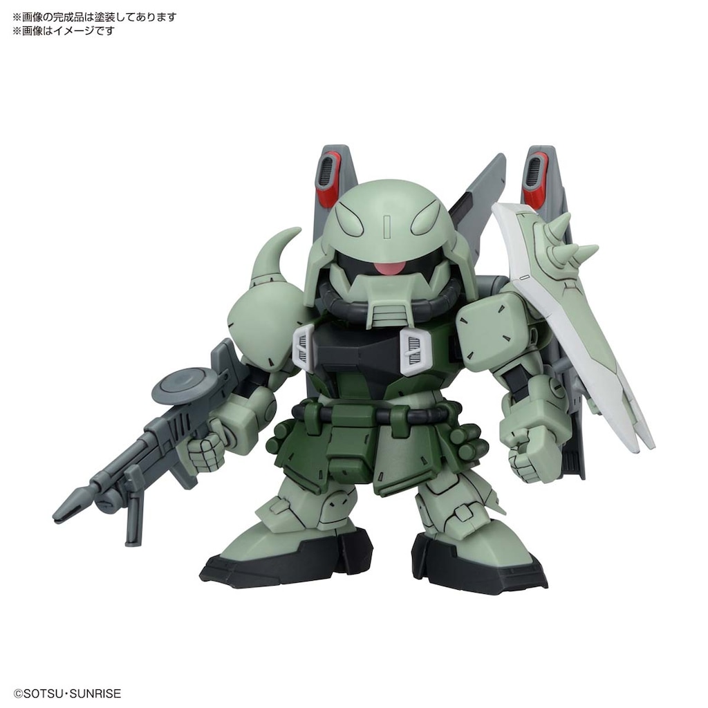 BB戦士 ZGMFザクシリーズセット（機動戦士ガンダムSEED DESTINY